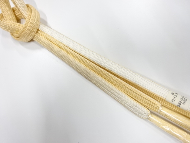 Japanese Kimono / Accessories Silk